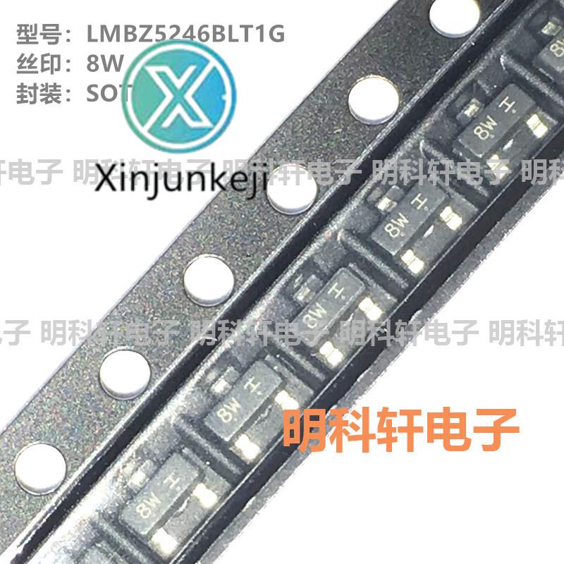 100pcs  ǰ LMBZ5246BLT1G ũ ũ 8W SOT23 16V SMD  ̿